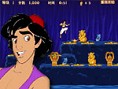 Aladdin Macera